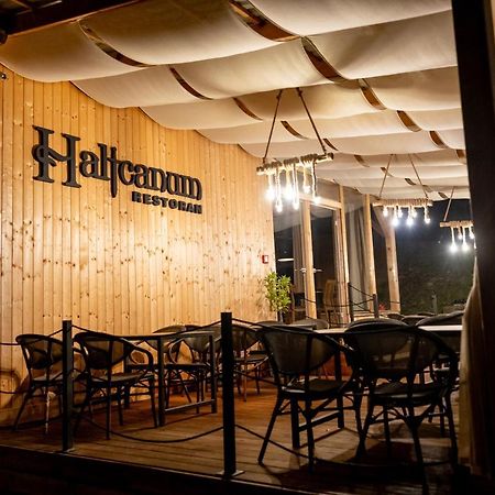 Glamping Resort Halicanum Grkavescak المظهر الخارجي الصورة